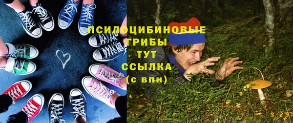 не бодяженный Наволоки