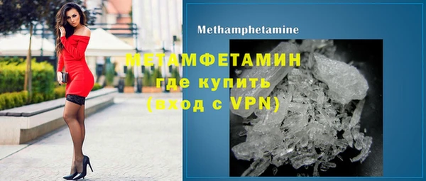 ECSTASY Михайлов