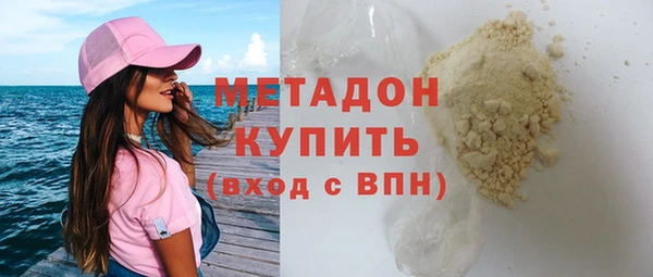 ECSTASY Михайлов