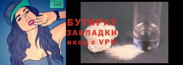 ECSTASY Михайлов