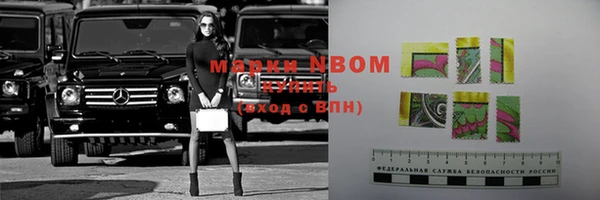 мет Мегион