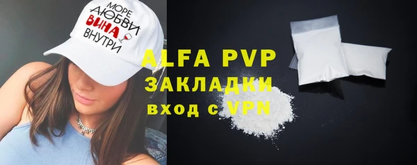 кокс Беломорск