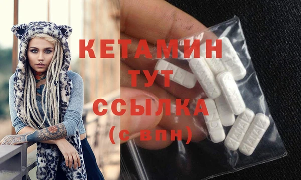 хмурый Навашино