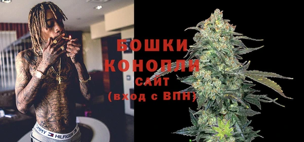 ALPHA-PVP Михайловка