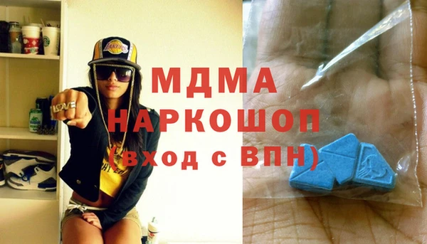 ECSTASY Михайлов