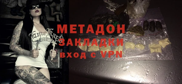 ECSTASY Михайлов