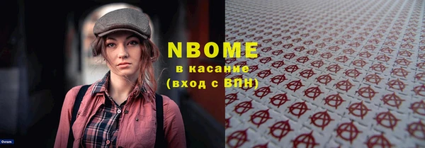 ECSTASY Михайлов