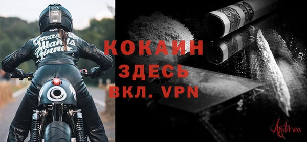 прущие крисы Белоозёрский