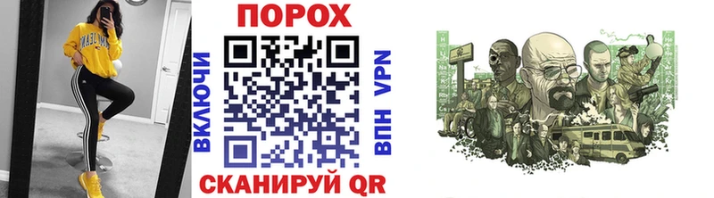 цены   Ивангород  МЕТАМФЕТАМИН витя 